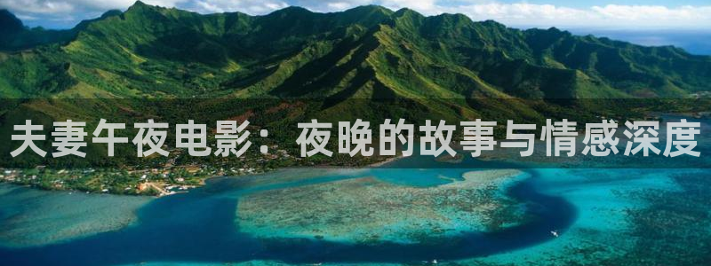 星空电影网在线观看