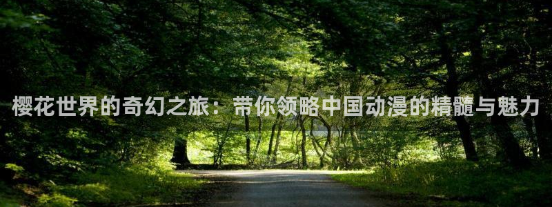 .星辰影院