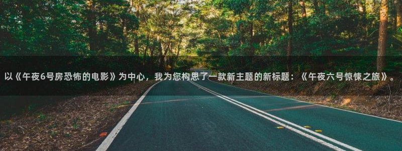 x7x7x7星辰影院