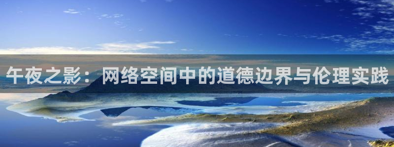 星空免费电影网站