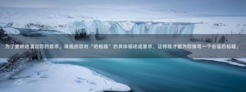 星空影视壁纸下载