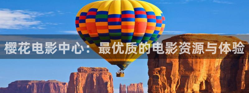 星辰影院在线观看电视剧