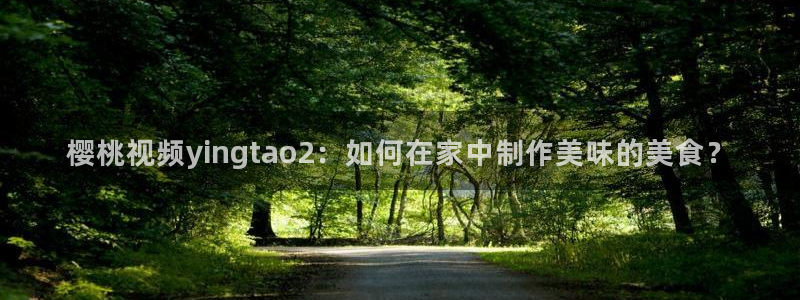 星辰影院电视免费看你比星光
