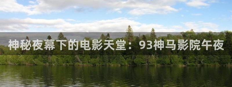 星辰影院免费观看电视剧大全最新