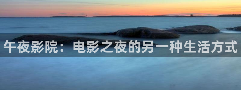 星辰影院电视剧免费播放在线观看
