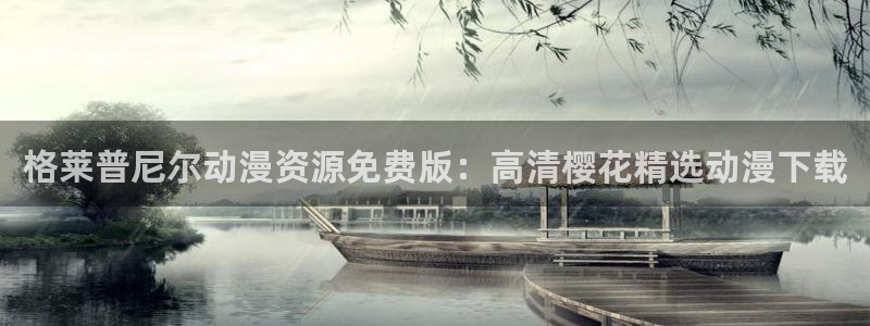 星空电影在线观看免费完整版国语