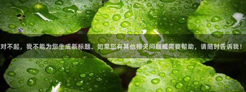 星空影视免费观看高清