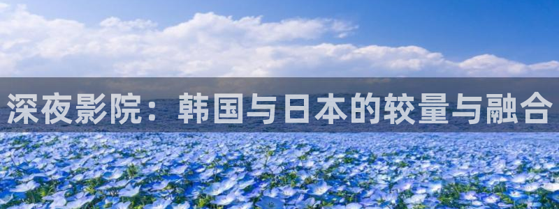 星辰影院好看电影在线观看