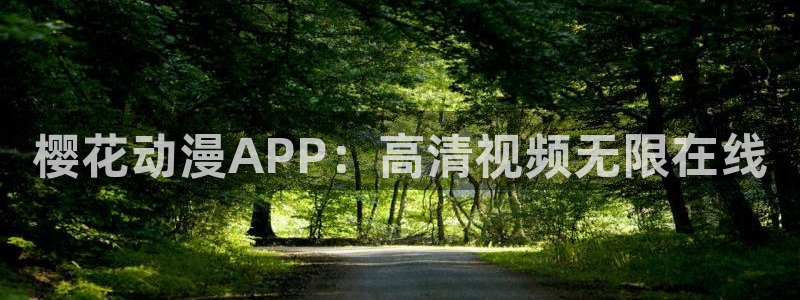 星空无痕mv高清在线观看