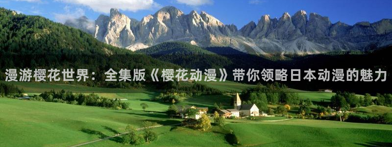 光影星辰影院