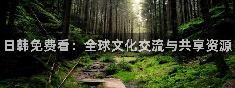 星辰影院免费观看高清完整版