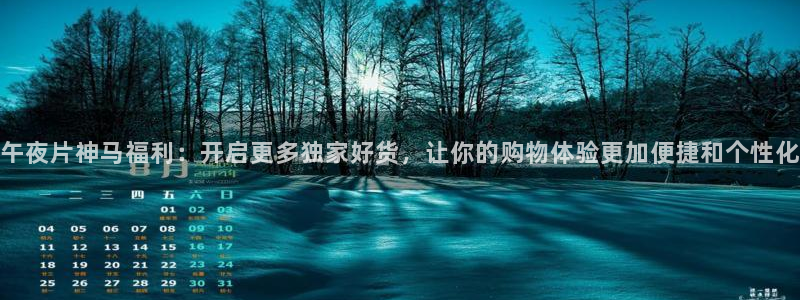 朋友的妈妈星辰影院