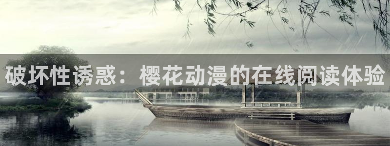 星辰影院 在线播放